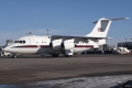 British Aerospace BAe-146 CC2 (BAe-146-100 Statesman)